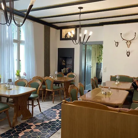 Guest house Gast- Und Logierhaus 3*